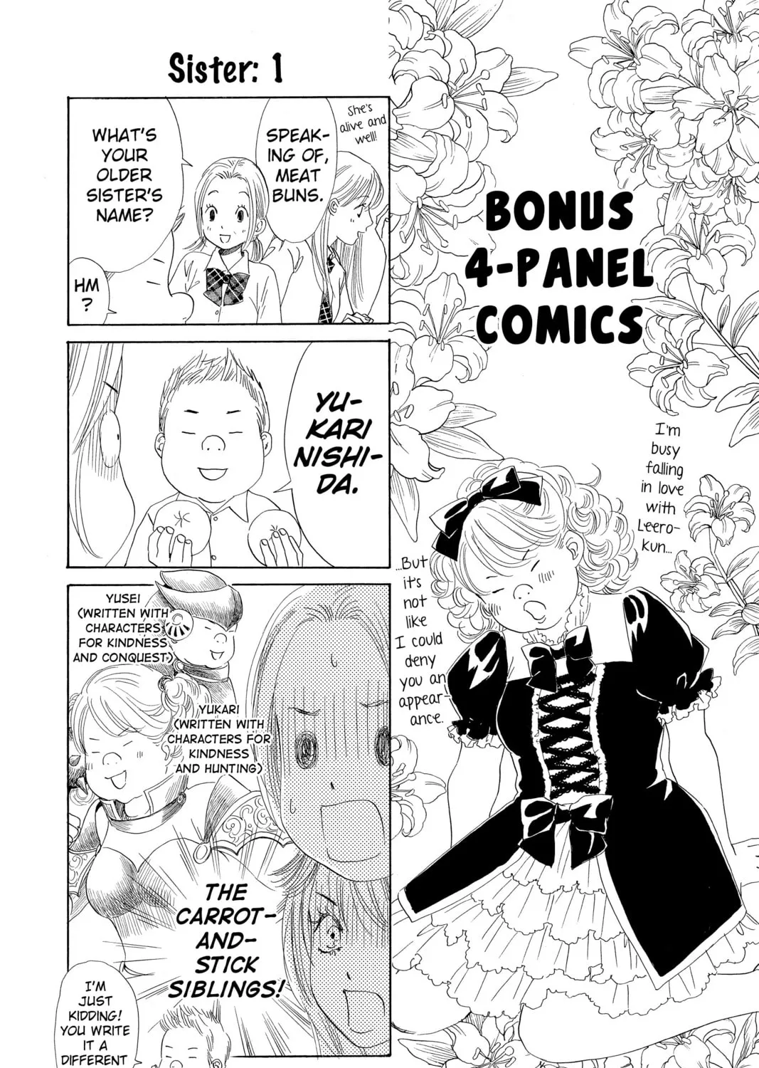 Read Chihayafuru chapter 93 image 60 on Lezhin