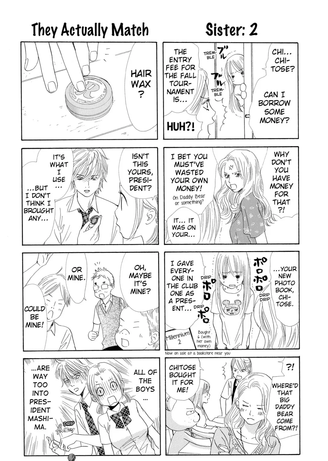 Read Chihayafuru chapter 93 image 62 on Lezhin