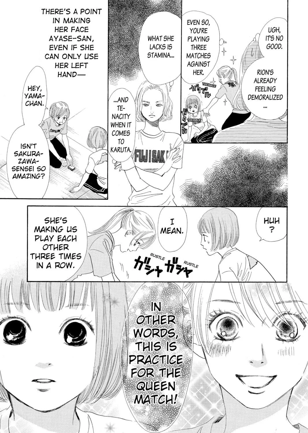 Read Chihayafuru chapter 94 image 16 on Lezhin
