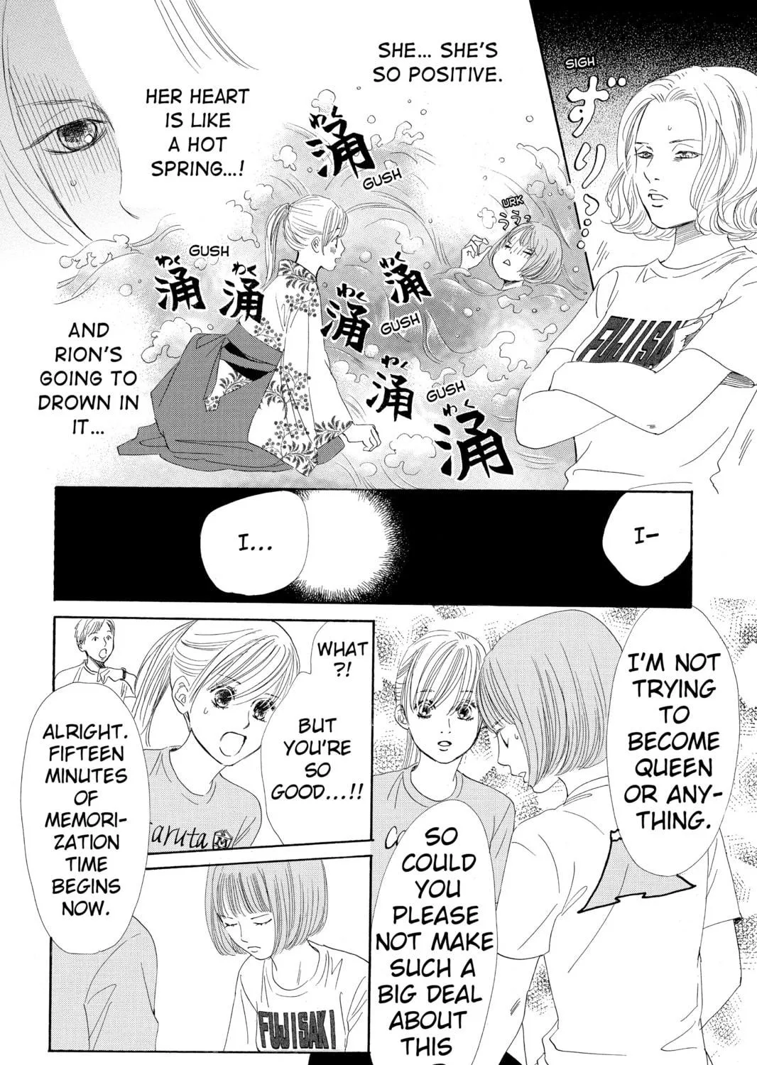 Read Chihayafuru chapter 94 image 18 on Lezhin