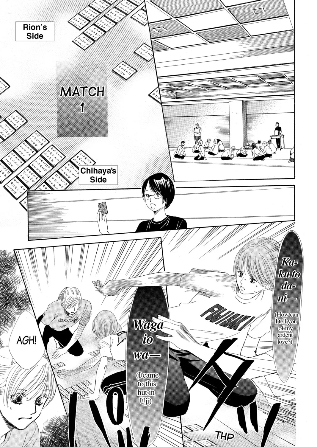 Read Chihayafuru chapter 94 image 20 on Lezhin