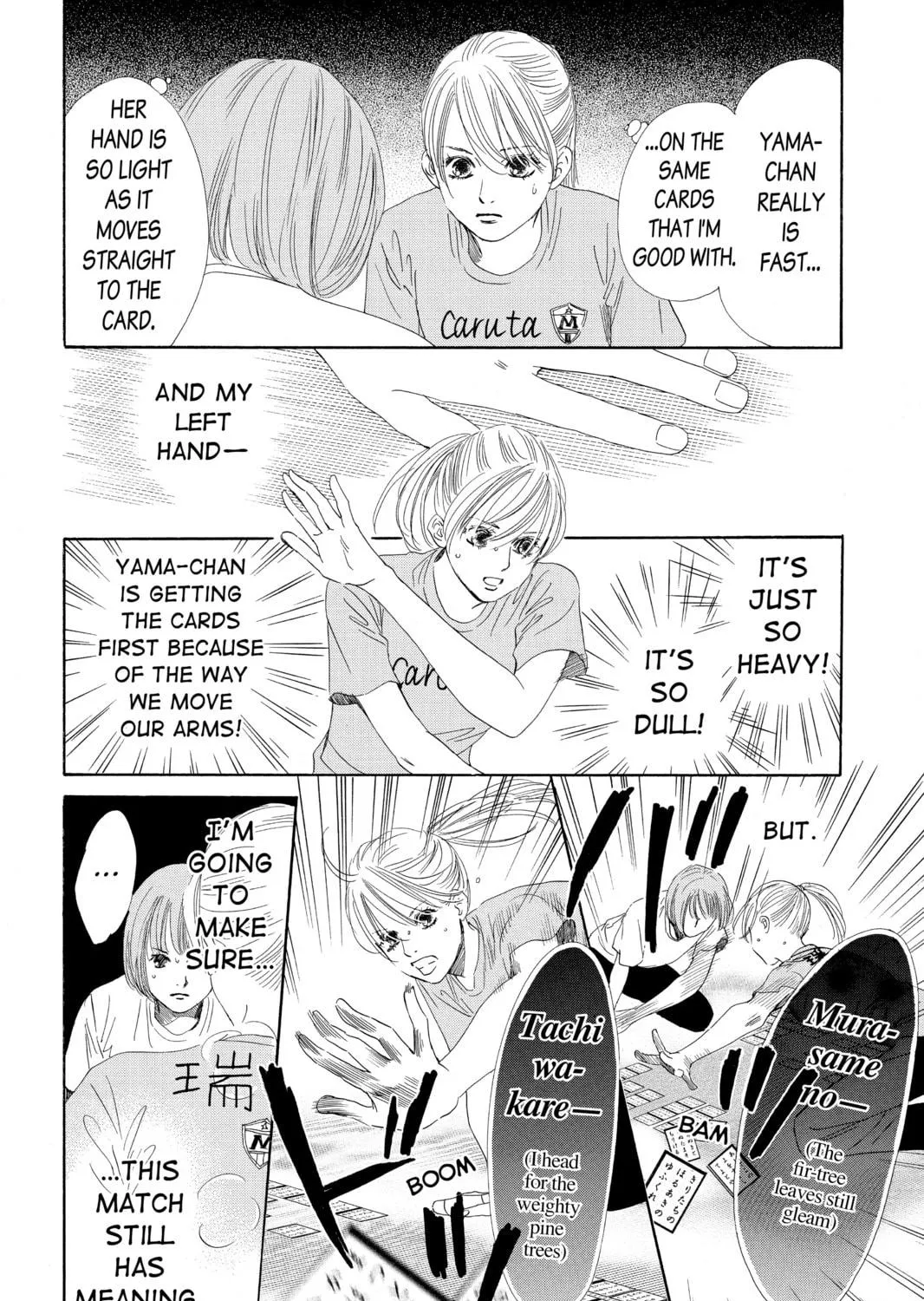 Read Chihayafuru chapter 94 image 22 on Lezhin