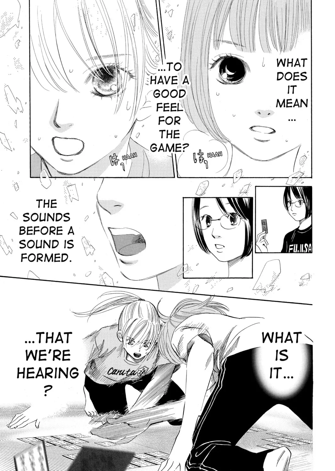 Read Chihayafuru chapter 94 image 24 on Lezhin