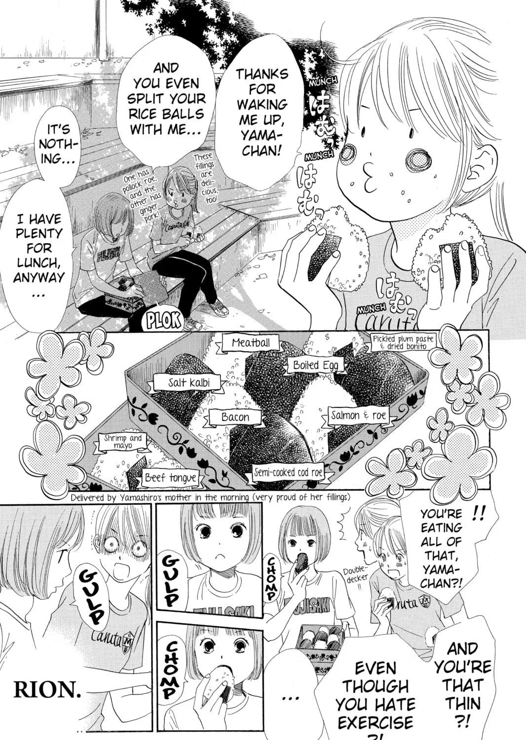 Read Chihayafuru chapter 94 image 28 on Lezhin
