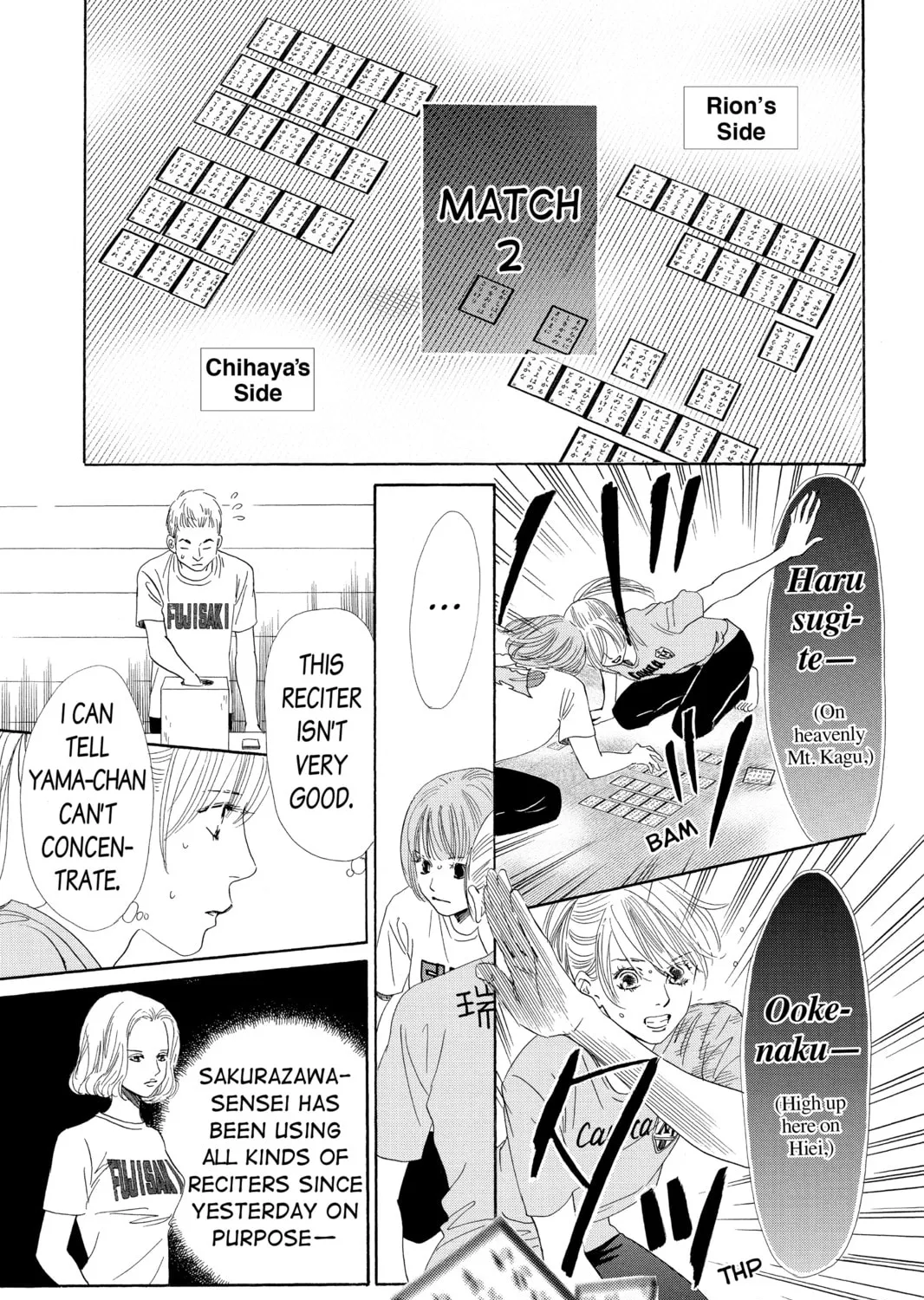 Read Chihayafuru chapter 94 image 36 on Lezhin