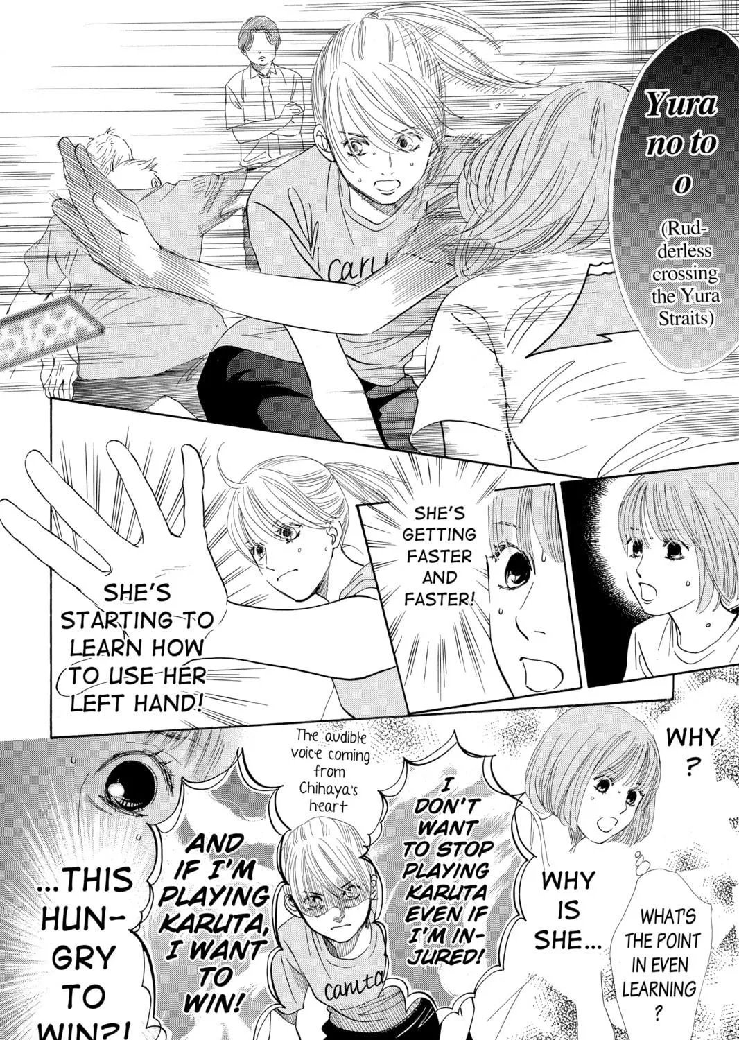 Read Chihayafuru chapter 94 image 38 on Lezhin