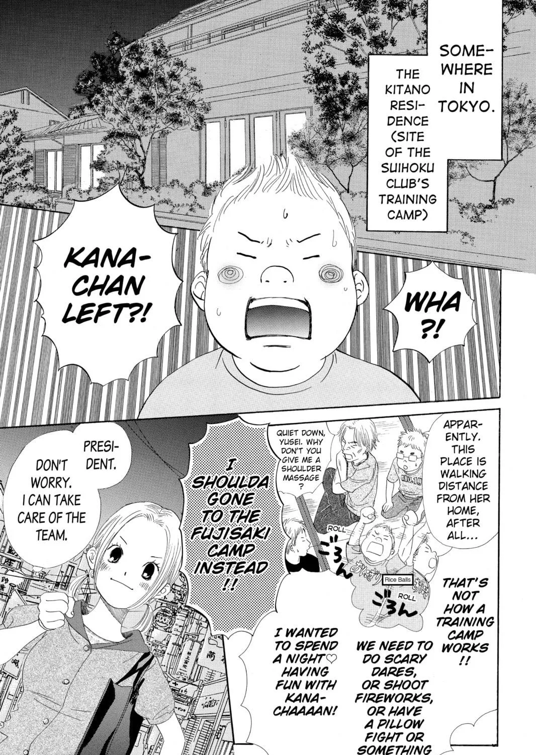 Read Chihayafuru chapter 94 image 4 on Lezhin