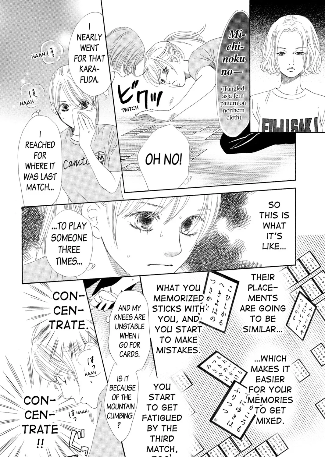 Read Chihayafuru chapter 94 image 42 on Lezhin