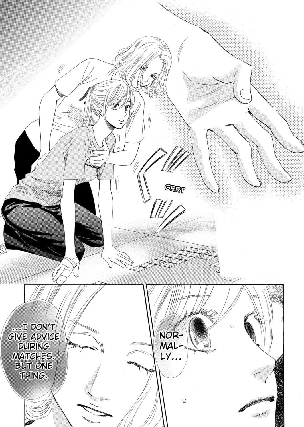 Read Chihayafuru chapter 94 image 44 on Lezhin