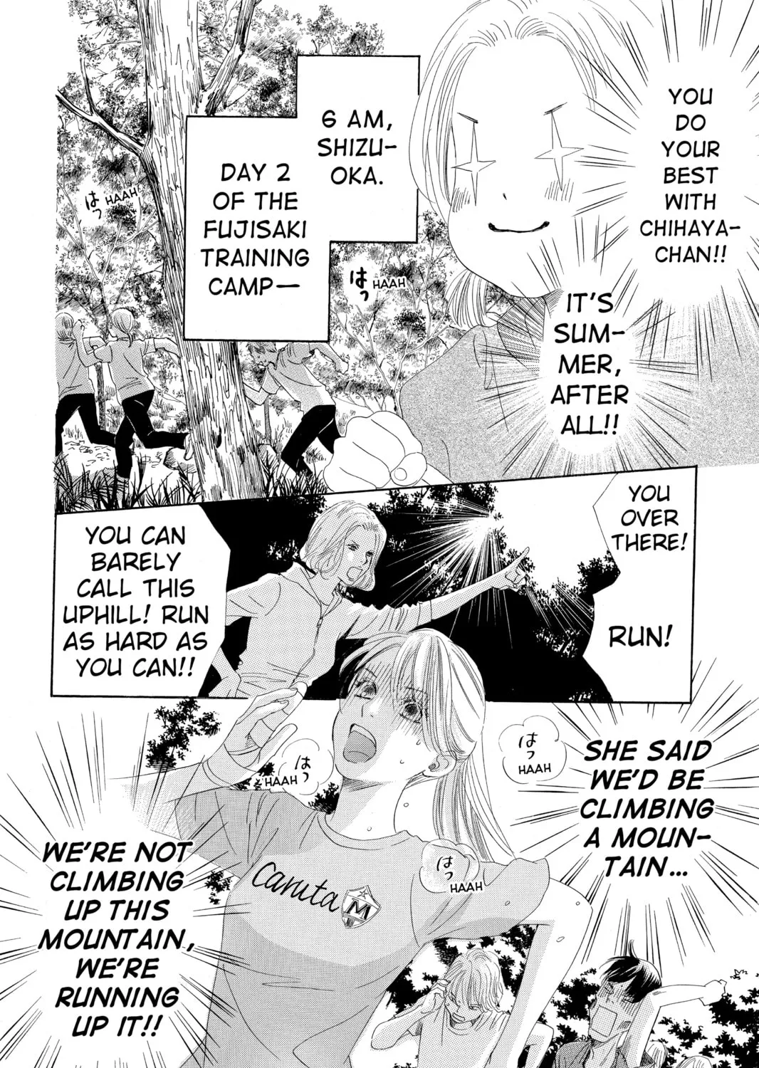 Read Chihayafuru chapter 94 image 6 on Lezhin