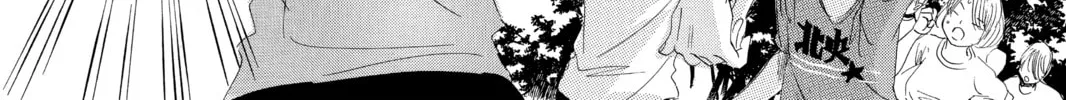 Read Chihayafuru chapter 94 image 7 on Lezhin