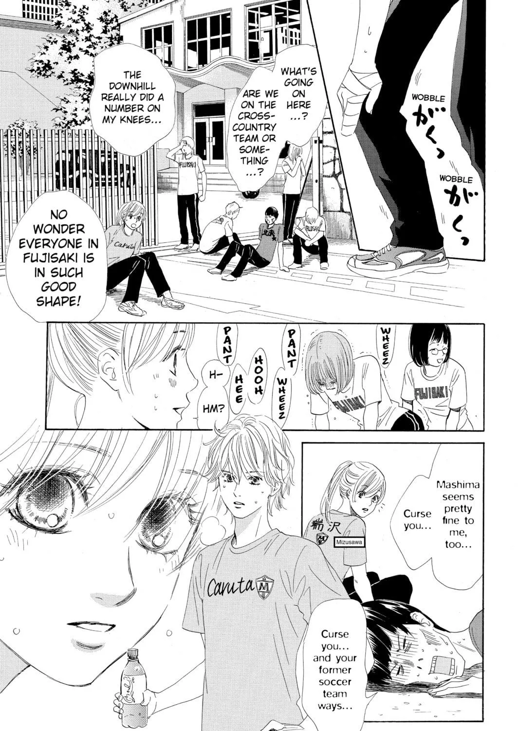 Read Chihayafuru chapter 94 image 8 on Lezhin