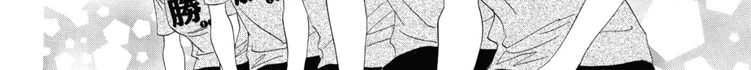Read Chihayafuru chapter 95 image 15 on Lezhin