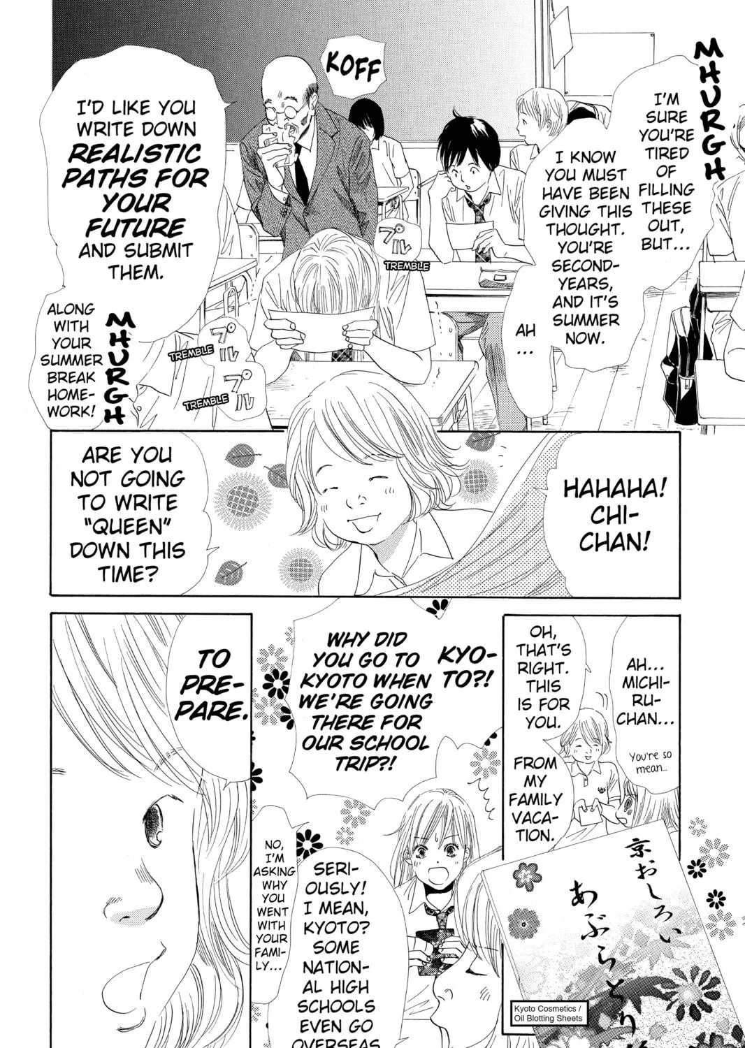 Read Chihayafuru chapter 95 image 18 on Lezhin