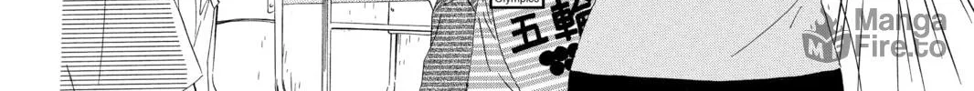 Read Chihayafuru chapter 95 image 23 on Lezhin
