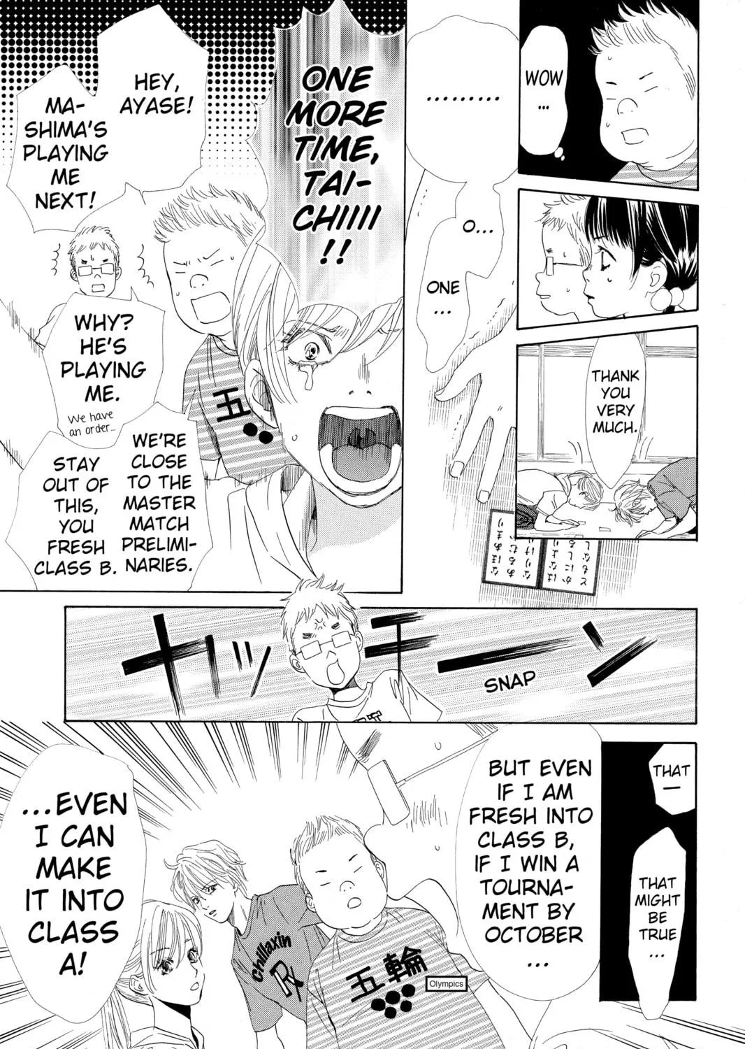 Read Chihayafuru chapter 95 image 28 on Lezhin