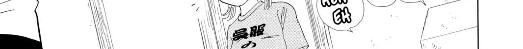 Read Chihayafuru chapter 95 image 31 on Lezhin