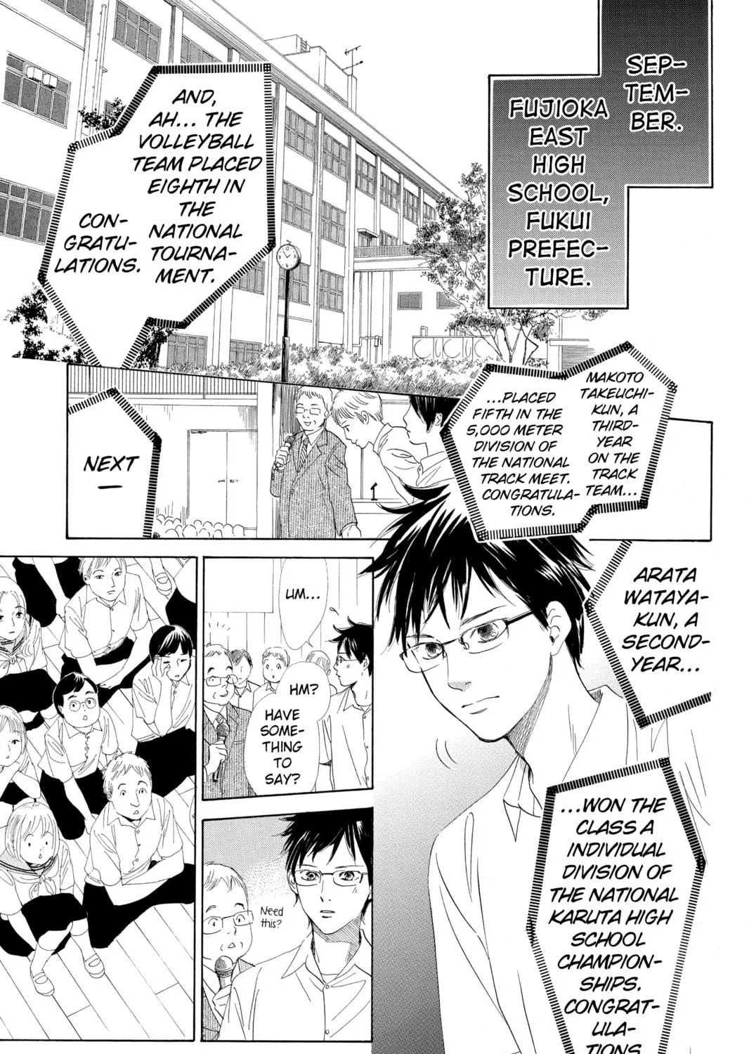 Read Chihayafuru chapter 95 image 4 on Lezhin