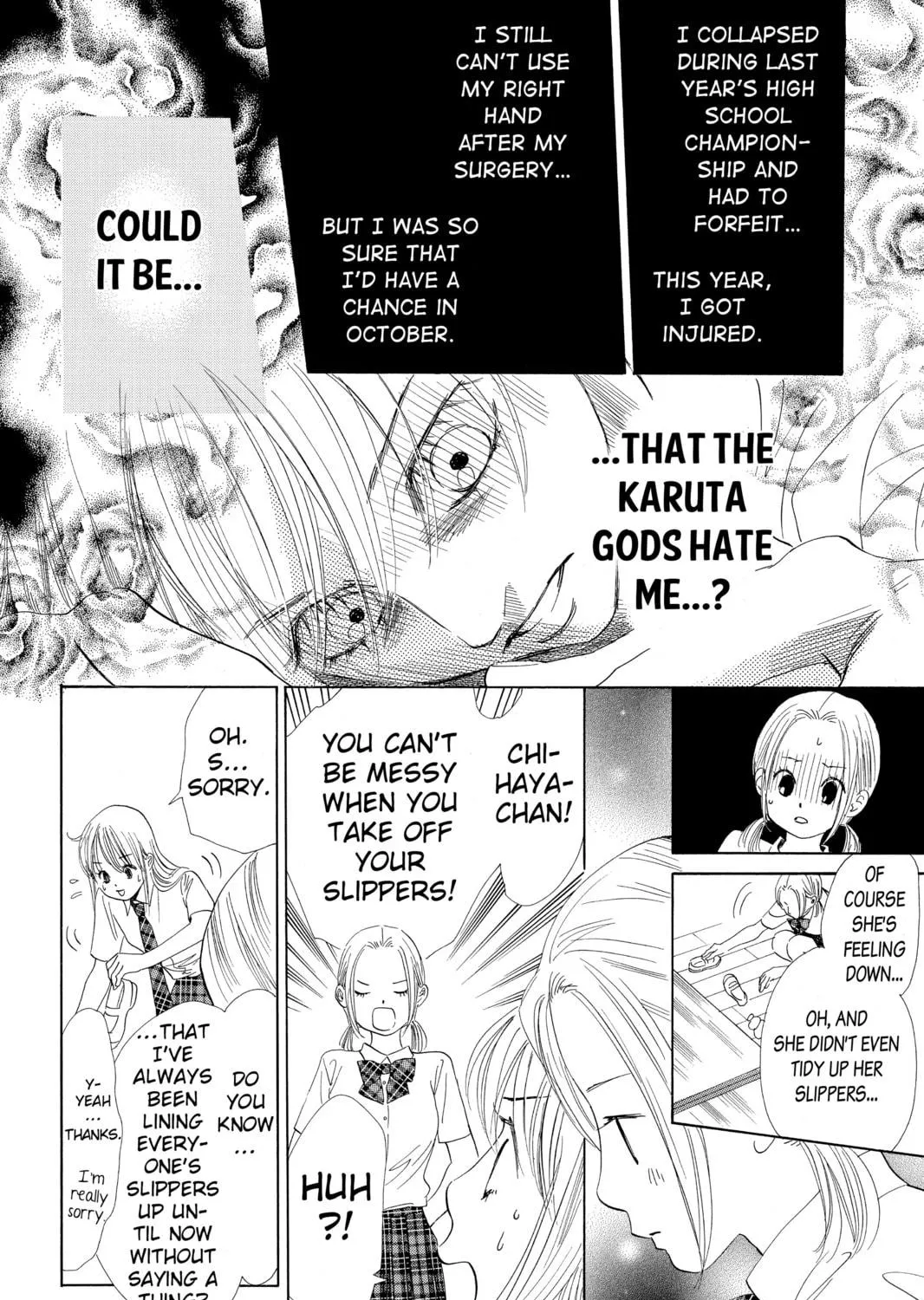 Read Chihayafuru chapter 95 image 46 on Lezhin