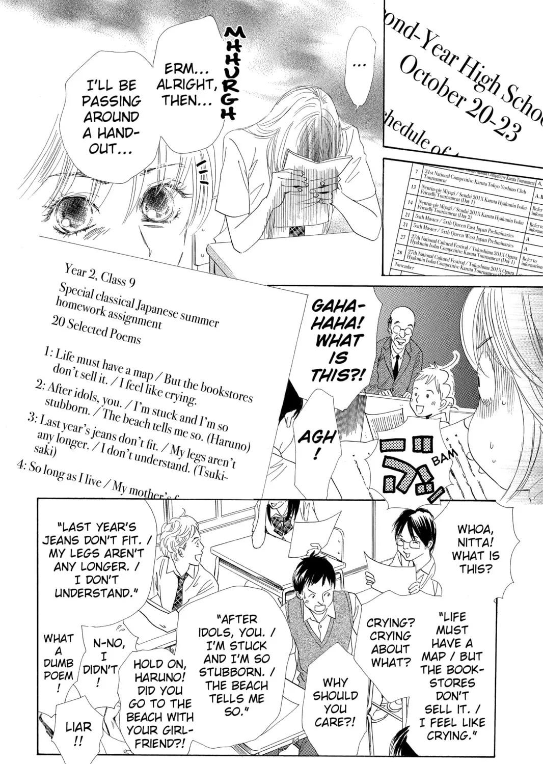 Read Chihayafuru chapter 95 image 54 on Lezhin