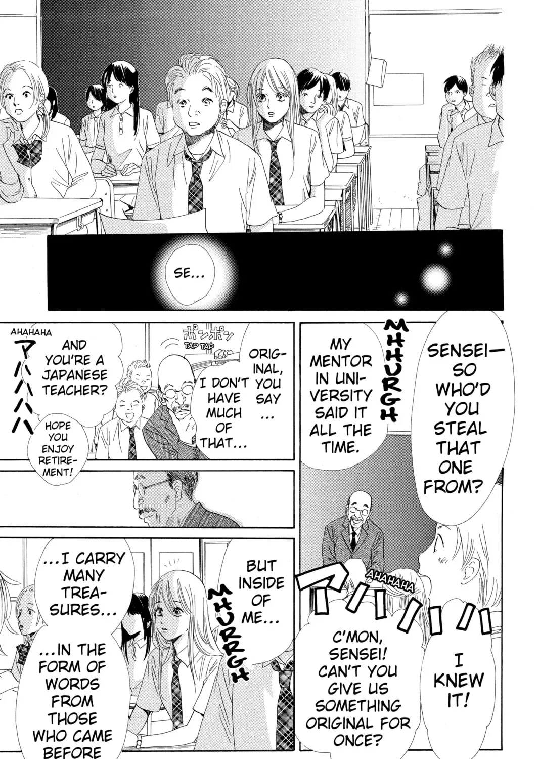 Read Chihayafuru chapter 95 image 60 on Lezhin