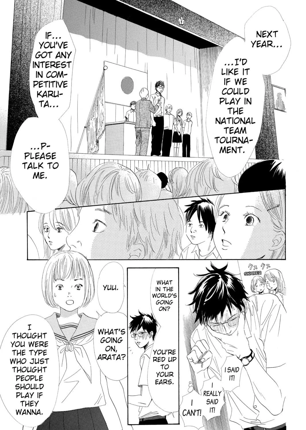 Read Chihayafuru chapter 95 image 8 on Lezhin