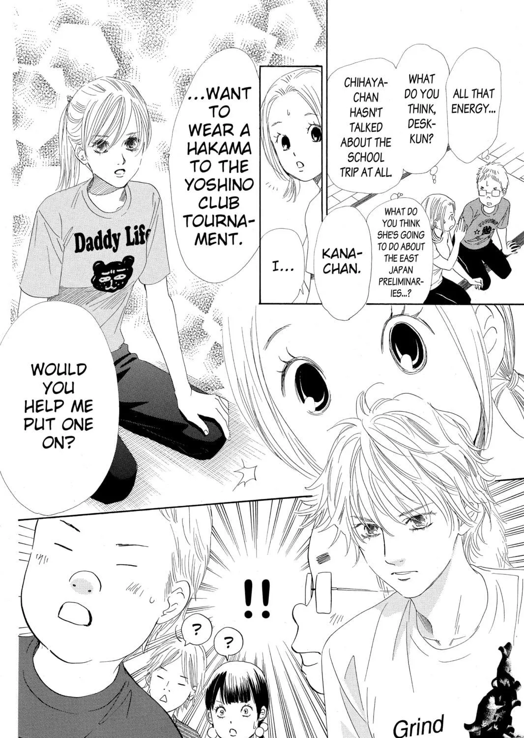 Read Chihayafuru chapter 96 image 10 on Lezhin