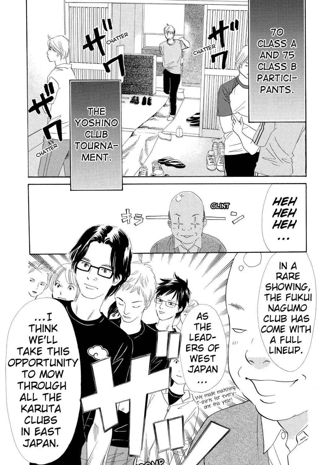Read Chihayafuru chapter 96 image 20 on Lezhin