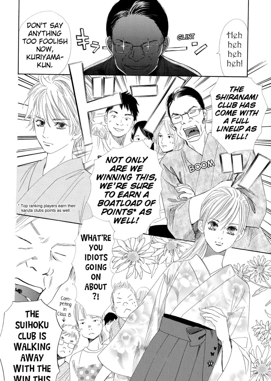 Read Chihayafuru chapter 96 image 22 on Lezhin