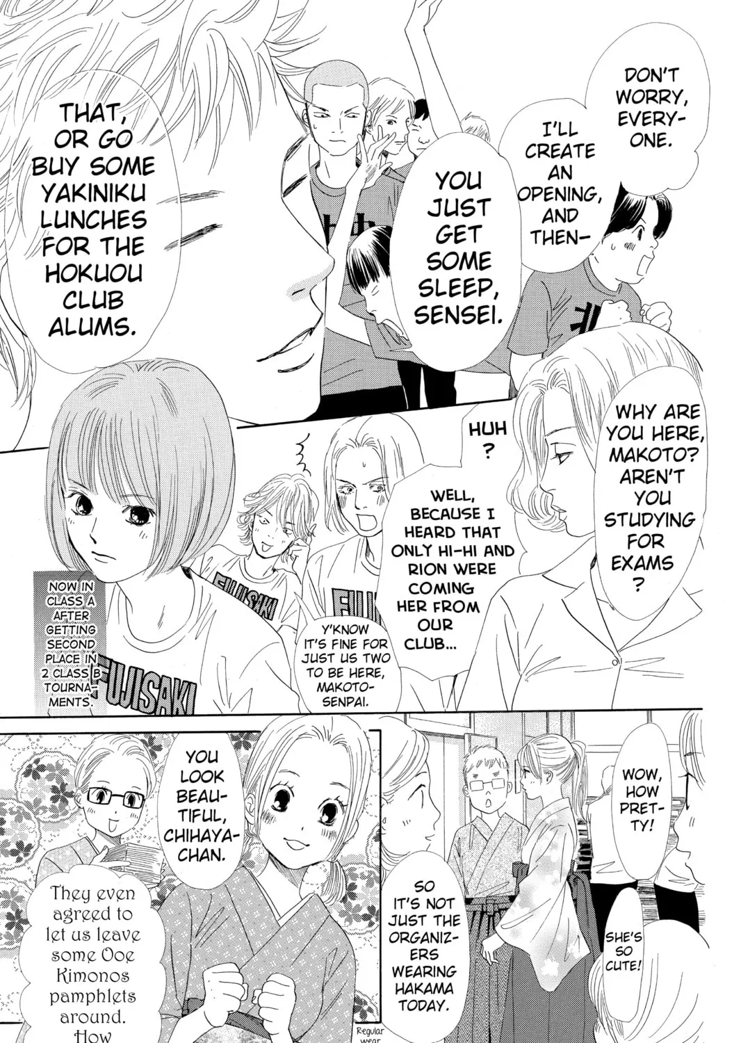 Read Chihayafuru chapter 96 image 24 on Lezhin