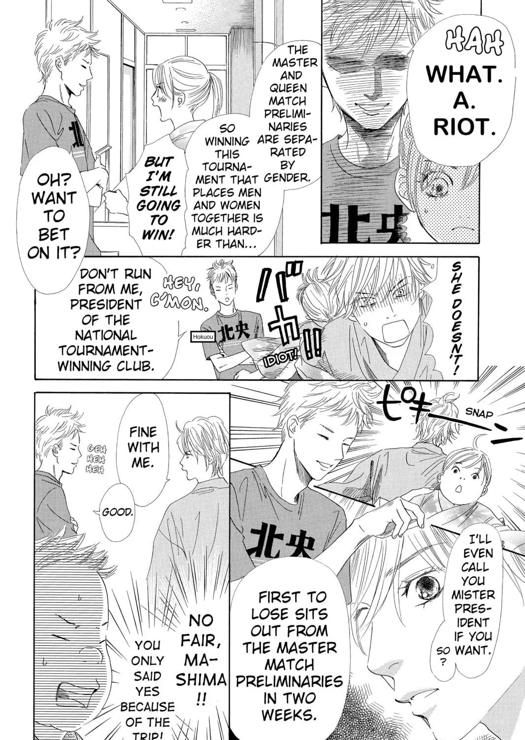 Read Chihayafuru chapter 96 image 34 on Lezhin