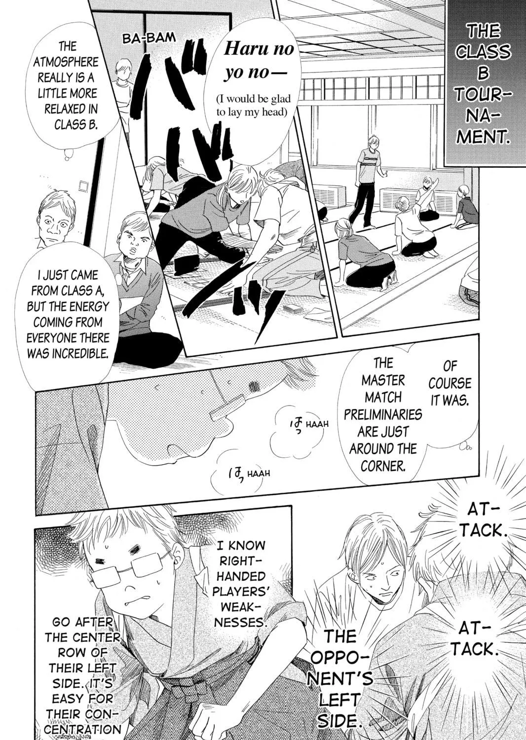 Read Chihayafuru chapter 96 image 40 on Lezhin