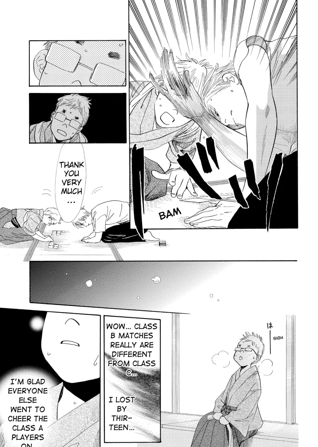Read Chihayafuru chapter 96 image 42 on Lezhin