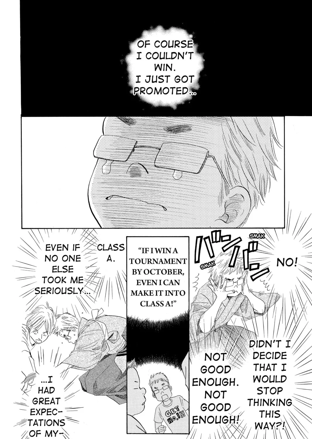 Read Chihayafuru chapter 96 image 44 on Lezhin