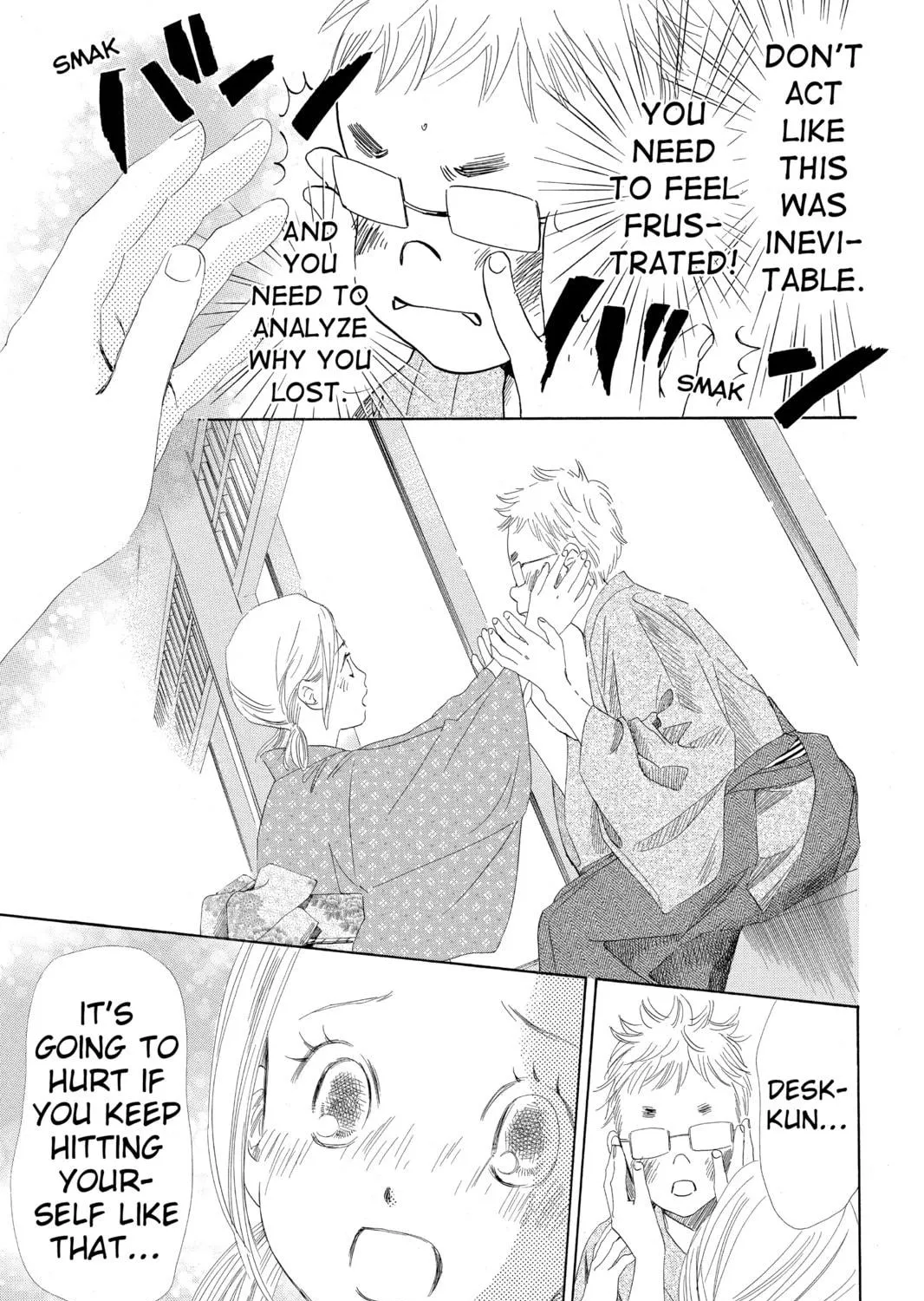 Read Chihayafuru chapter 96 image 46 on Lezhin