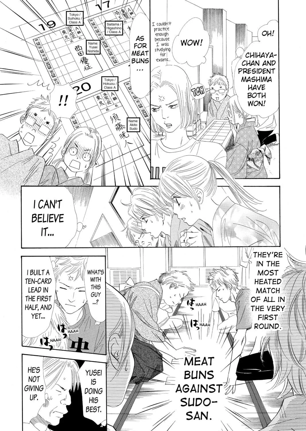 Read Chihayafuru chapter 96 image 52 on Lezhin