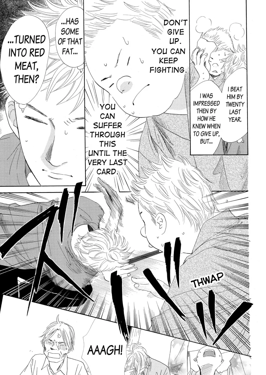 Read Chihayafuru chapter 96 image 54 on Lezhin