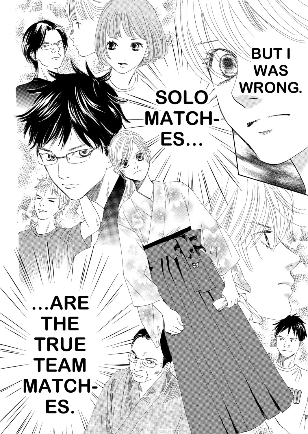 Read Chihayafuru chapter 96 image 60 on Lezhin