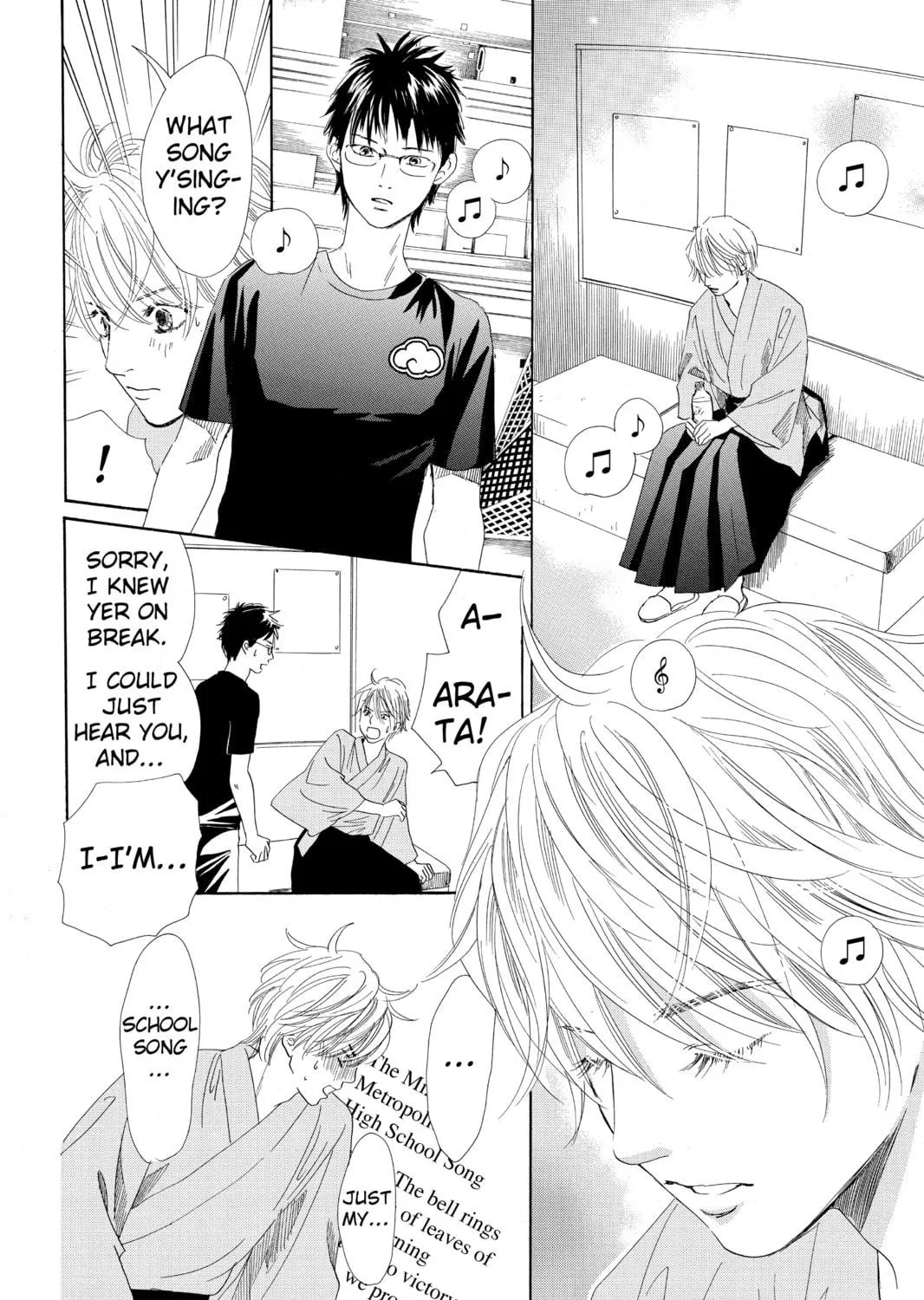 Read Chihayafuru chapter 97 image 10 on Lezhin