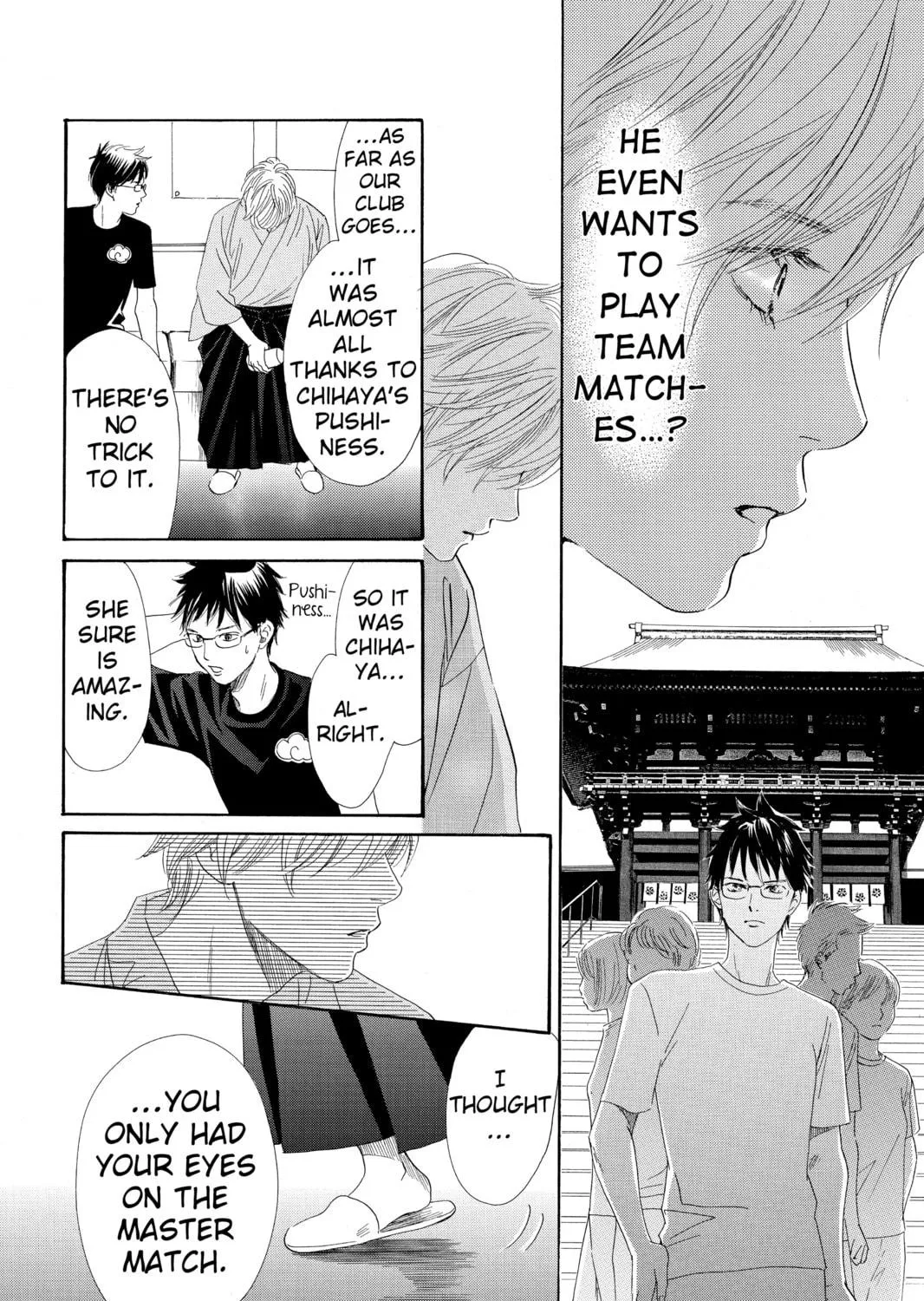 Read Chihayafuru chapter 97 image 18 on Lezhin