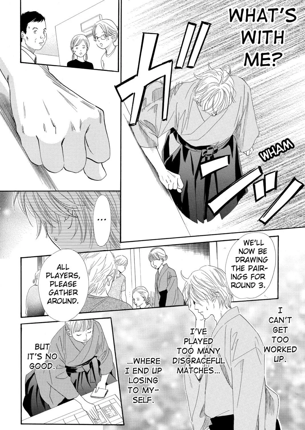 Read Chihayafuru chapter 97 image 22 on Lezhin