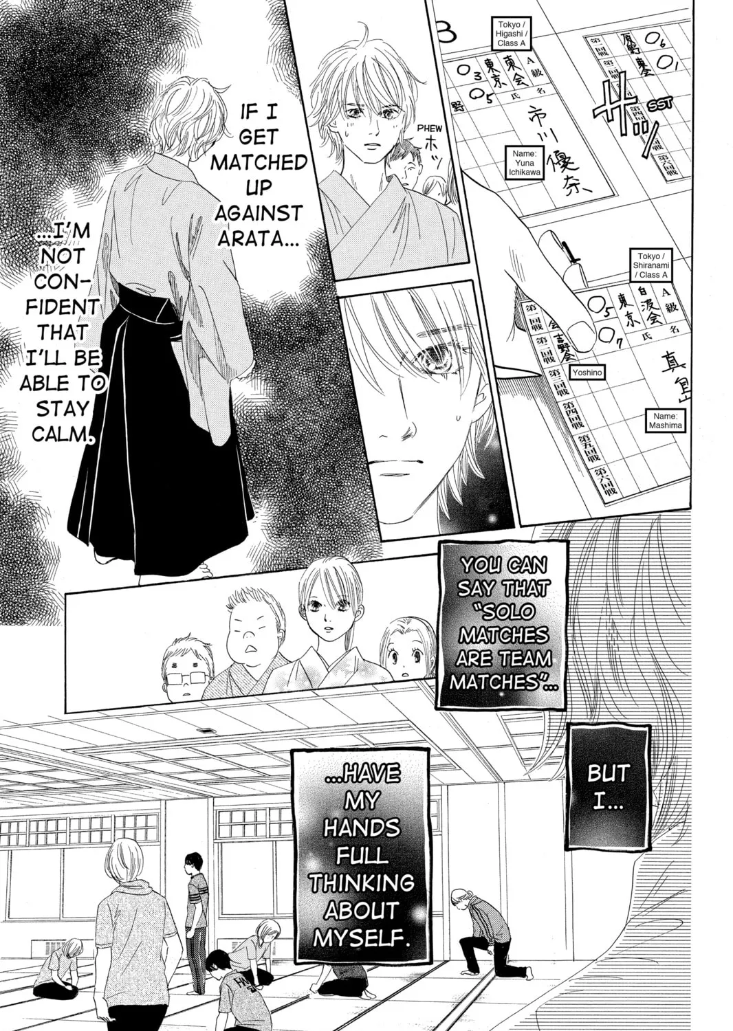 Read Chihayafuru chapter 97 image 24 on Lezhin