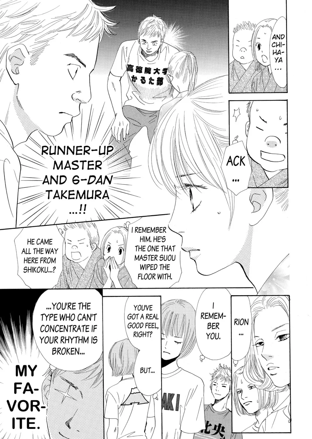 Read Chihayafuru chapter 97 image 36 on Lezhin