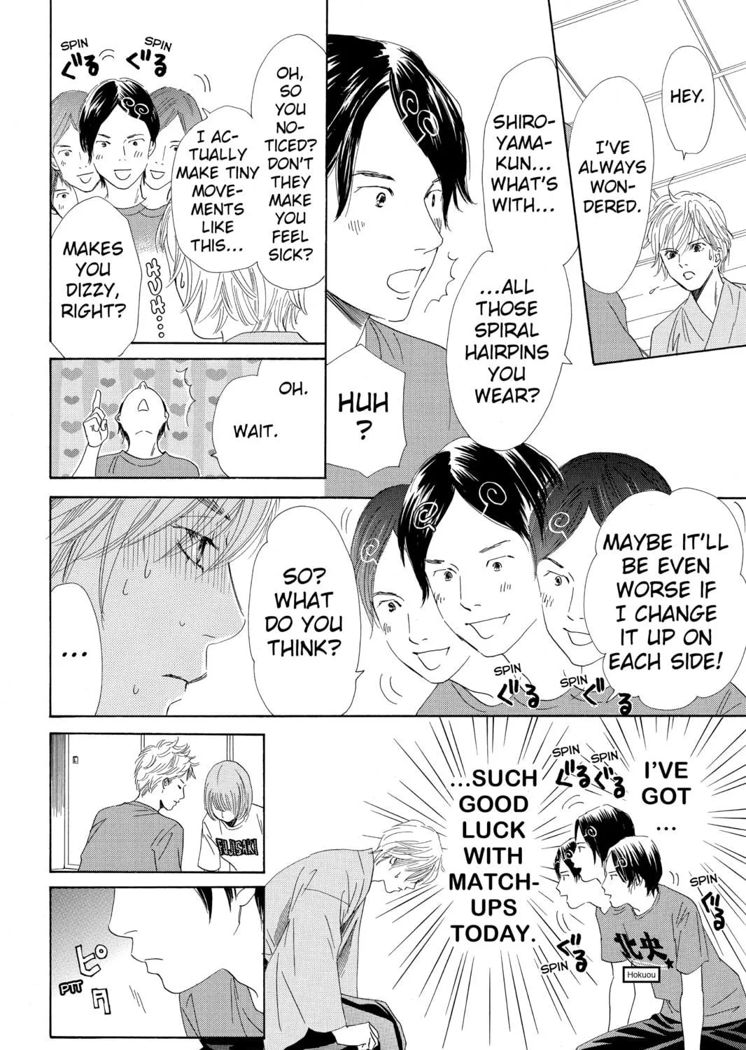 Read Chihayafuru chapter 97 image 38 on Lezhin