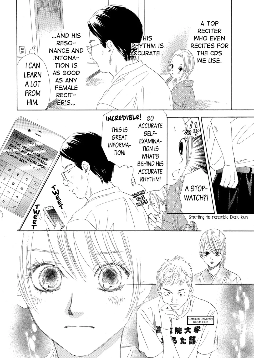 Read Chihayafuru chapter 97 image 42 on Lezhin