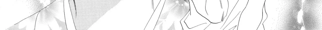 Read Chihayafuru chapter 97 image 43 on Lezhin