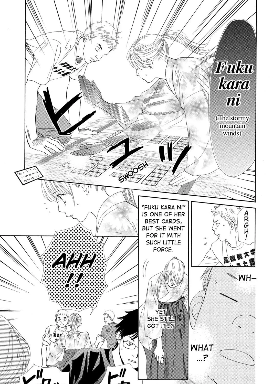 Read Chihayafuru chapter 97 image 52 on Lezhin