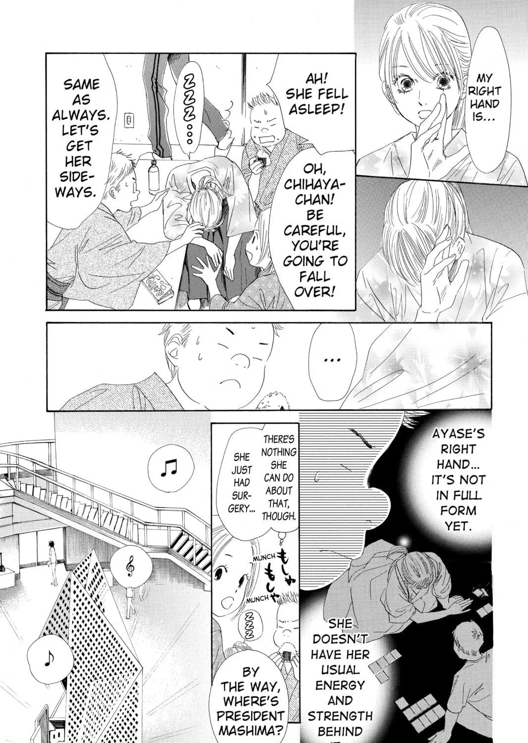 Read Chihayafuru chapter 97 image 8 on Lezhin