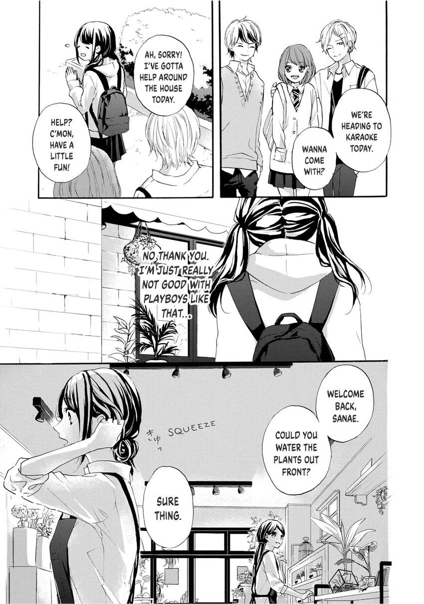 Chihiro-kun Only Has Eyes For Me Chapter 0 page 113 - 
