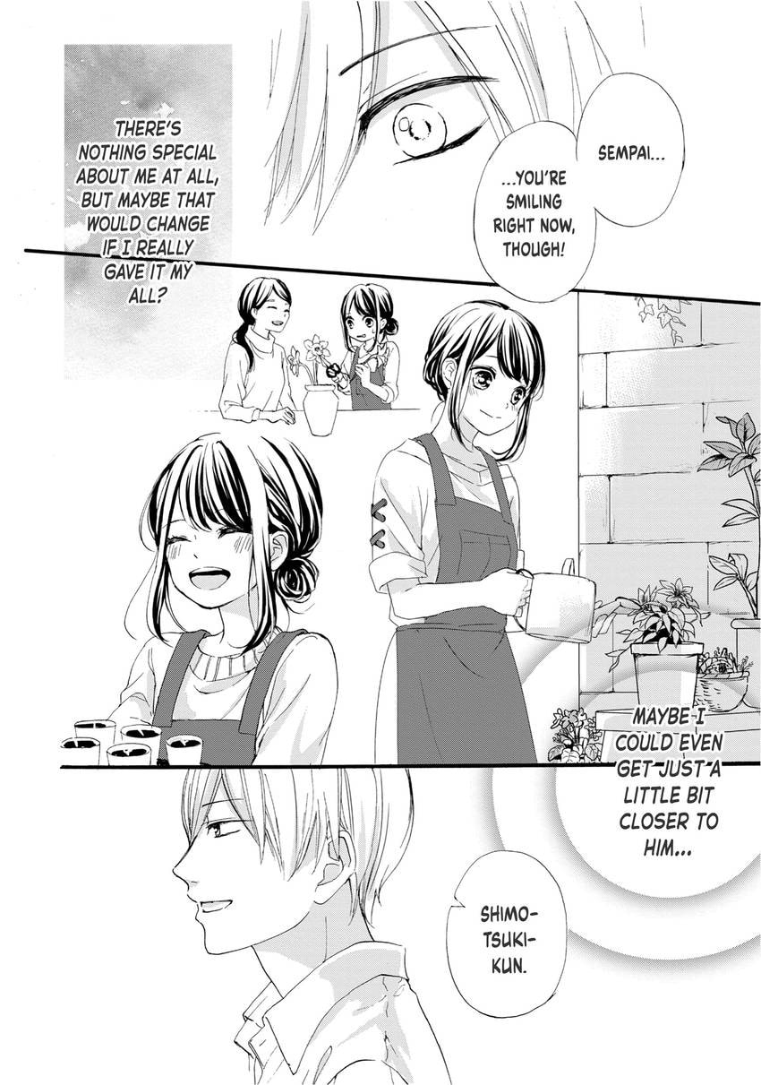Chihiro-kun Only Has Eyes For Me Chapter 0 page 130 - 